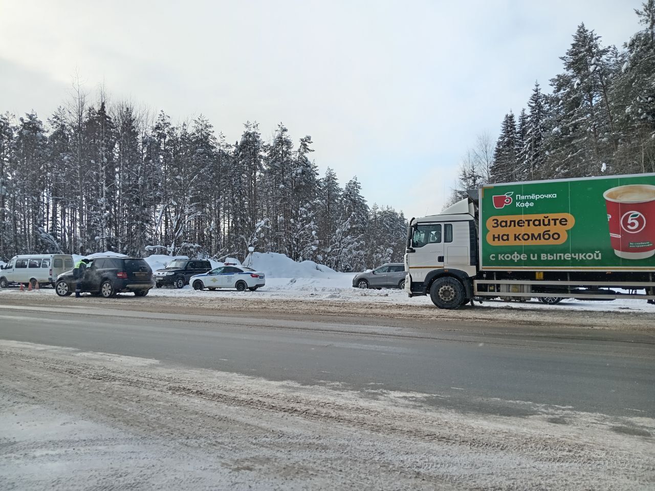 Контрольно-надзорные мероприятия на территории Сыктывдинского района